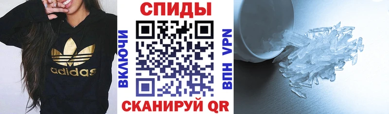 Amphetamine VHQ  Ядрин 