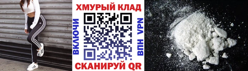 Героин афганец  магазин продажи наркотиков  кракен tor  Ядрин 
