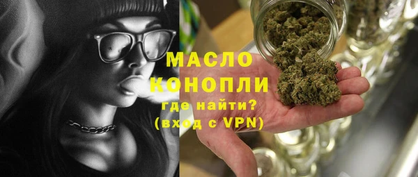 кокс Абдулино