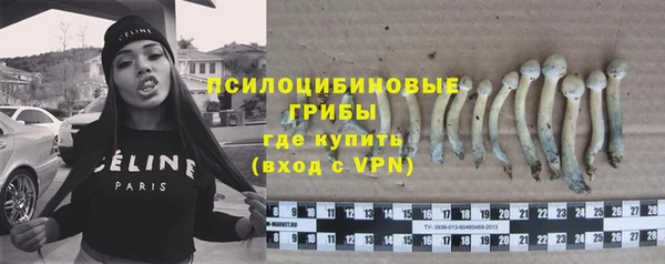 таблы Абинск