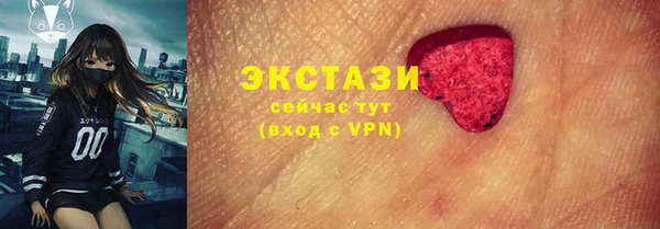 кокс Абдулино