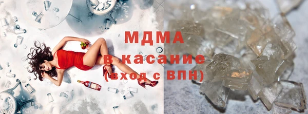 кокаин колумбия Абаза