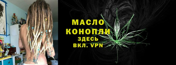 кокс Абдулино