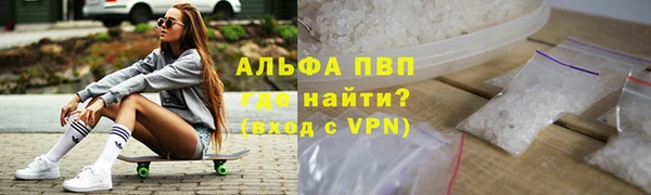 кокс Абдулино