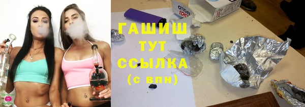 кокс Абдулино