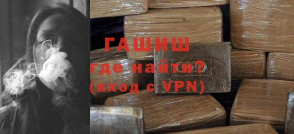 кокс Абдулино