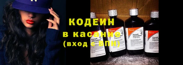 кокс Абдулино