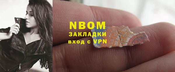 кокаин колумбия Абаза