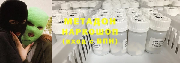 кокаин колумбия Абаза