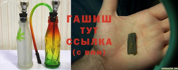 кокс Абдулино