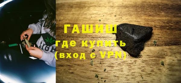 кокаин колумбия Абаза