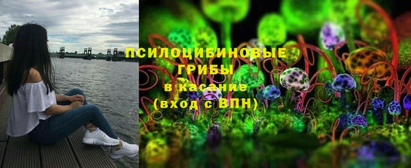 таблы Абинск