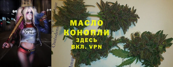 кокаин колумбия Абаза