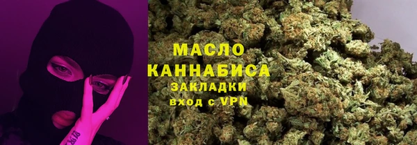 кокс Абдулино