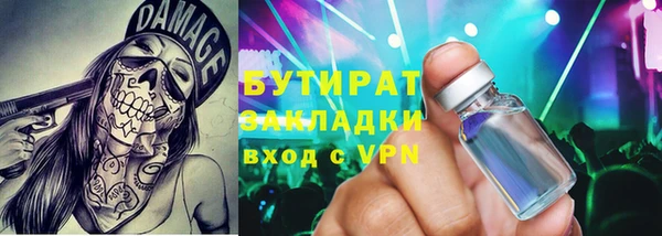 кокаин колумбия Абаза