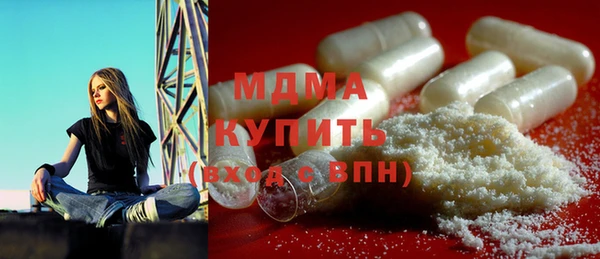 кокс Абдулино